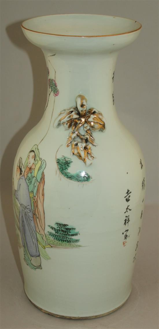 A Chinese famille rose baluster vase, Republic period, 43.5cm